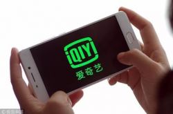 (3分钟教程)延安有工厂吗_哔哩哔哩-3